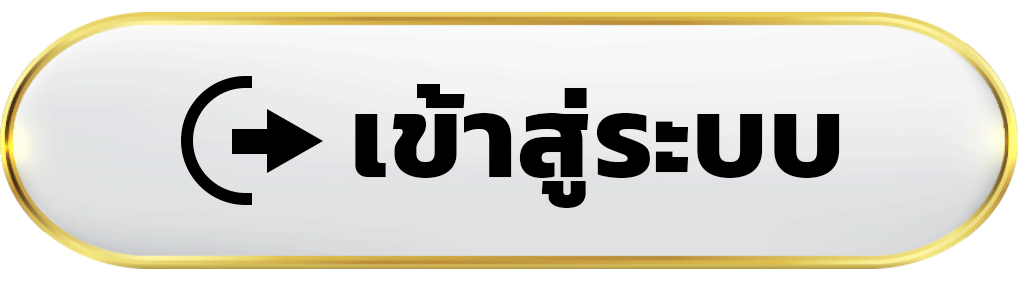 เข้าสู่ระบบ เว็บมวย tang168 ONE เข้าดูโปรแกรมและข้อมูลนักกีฬาได้ง่าย